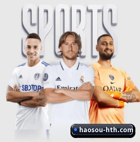本站五个常用功能入口,赛程查询路径更短(HTH)